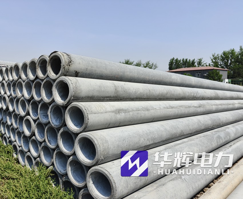 阆中12米水泥电线杆